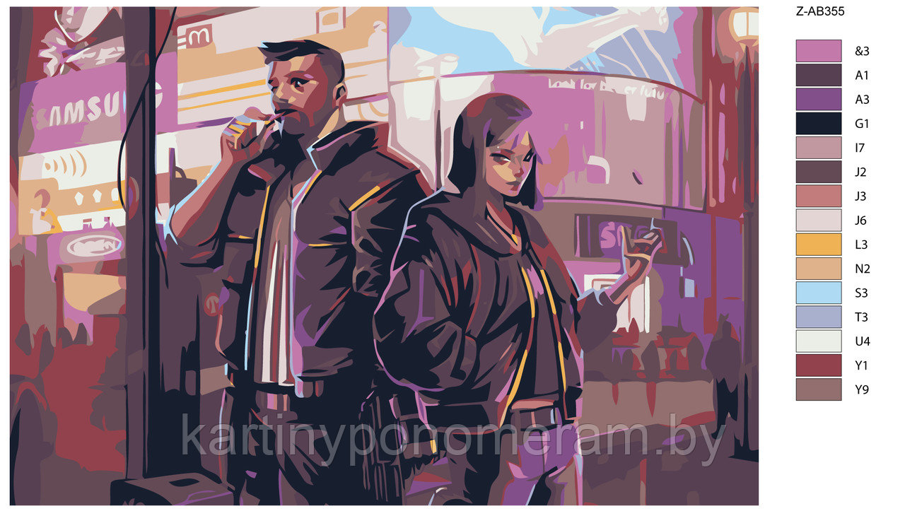 Картина по номерам, 40 x 60, Z-AB355