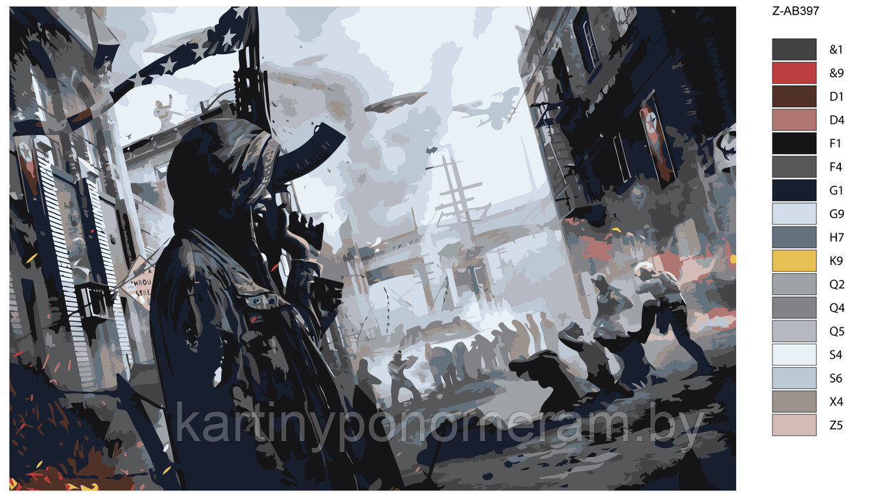 Картина по номерам, 40 x 60, Z-AB397
