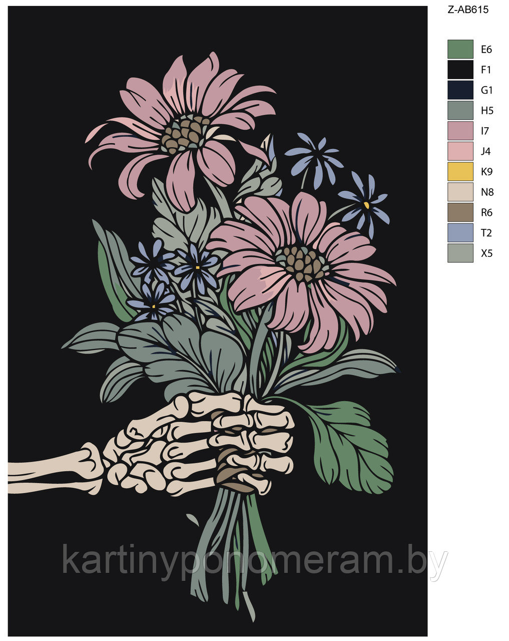 Картина по номерам, 40 x 60, Z-AB615
