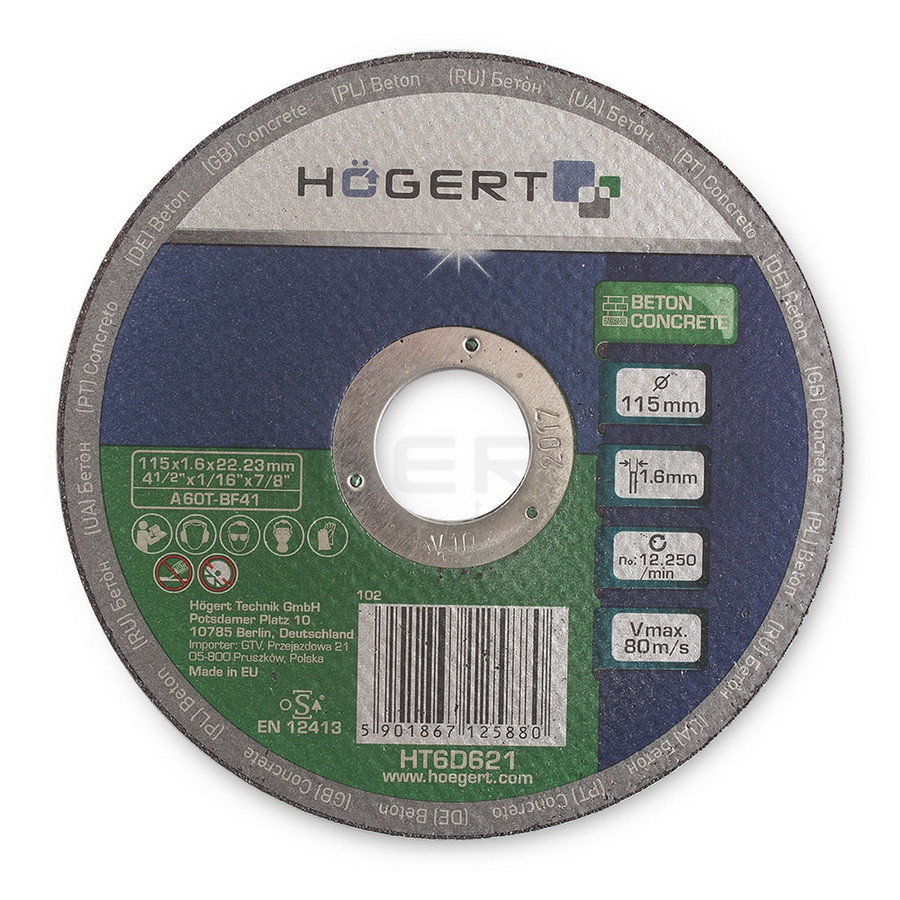 Диск отрезной по бетону 125 х 1,6 х 22,23 мм - hoegert (ht6d622)