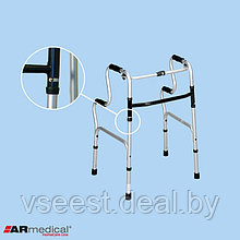 Ходунки алюминиевые складные, шагающие, AR-023, Armedical