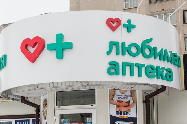3d резка пенополистирола, изделия из пенопласта в Минске от компании ...