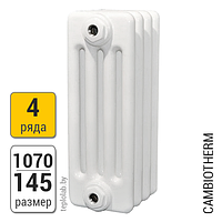 Радиатор трубчатый Arbonia Cambiotherm 4107 4-1070 (межосевое - 1000 мм)