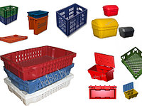 Ящики пластиковые для овощей и фруктов, лотки складские, тара пластиковая tsg