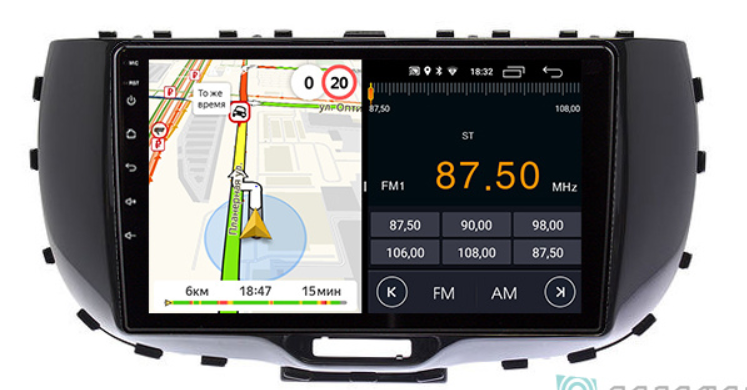 Штатная магнитола Parafar для KIA Soul (2019+) с IPS матрицей на Android 13 (2/32Gb + 4G) (PF527FHD)
