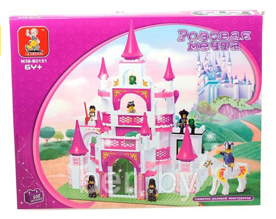 M38-B0151 Конструктор Sluban Королевский замок, серия Розовая мечта, 508 деталей, аналог Лего (LEGO) - фото 3 - id-p131800269