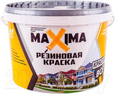 Резиновая краска MAXIMA №110 Серебро 11кг
