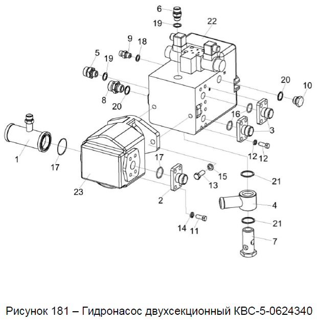 Гидронасос A10VG45EP4D1/10L-NTC10F025DP-S