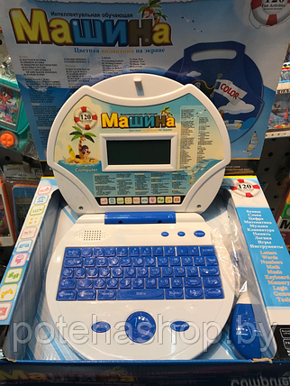 Детский обучающий компьютер с цветным экраном 120 функций SS300780/20270ER, фото 2
