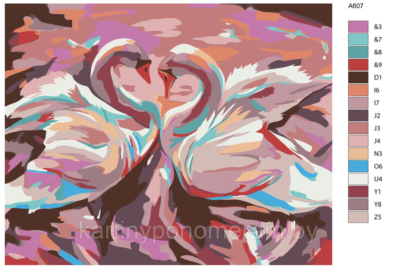 Картина по номерам, 40 x 50, A607