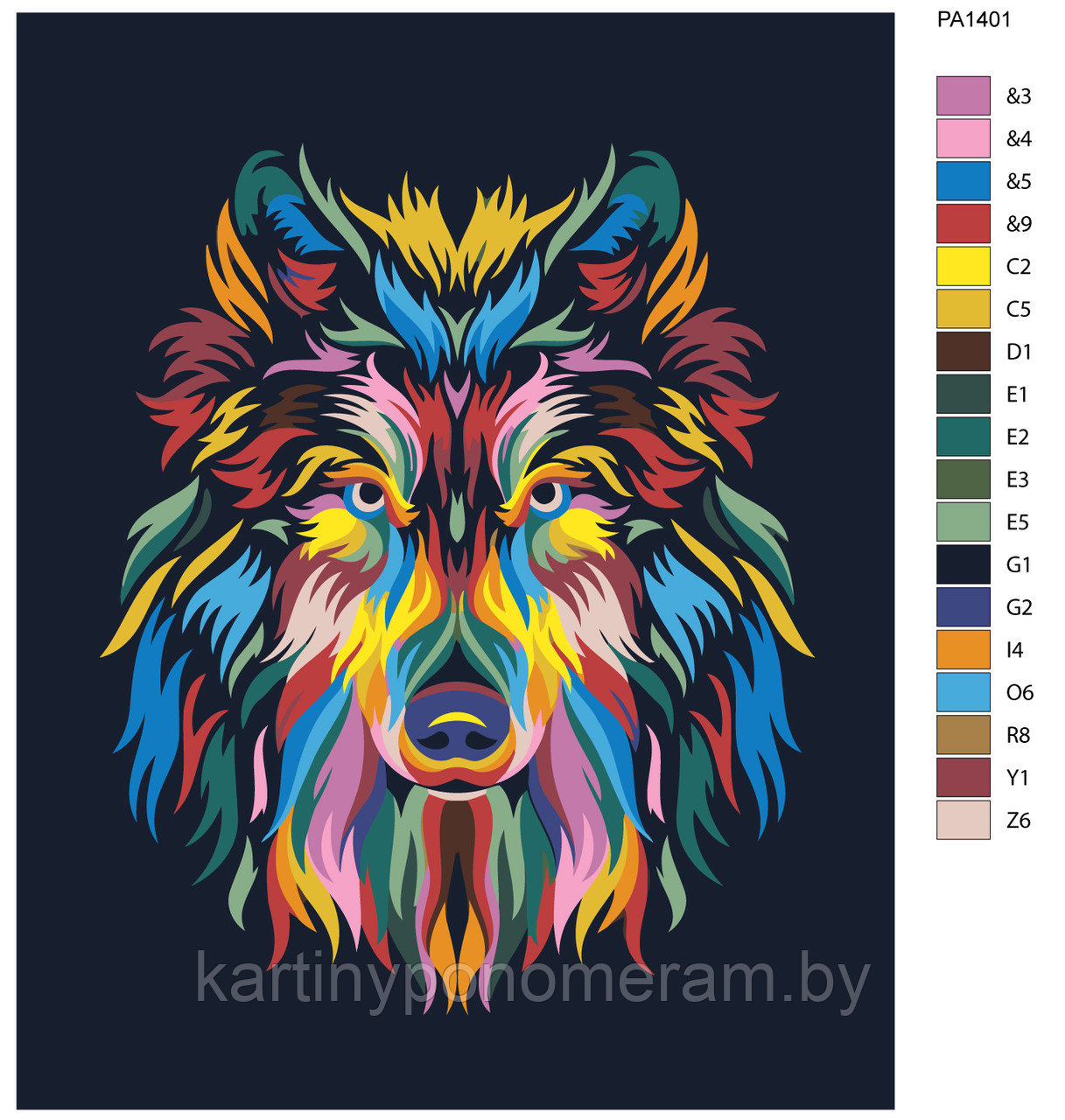 Картина по номерам, 40 x 50, PA140