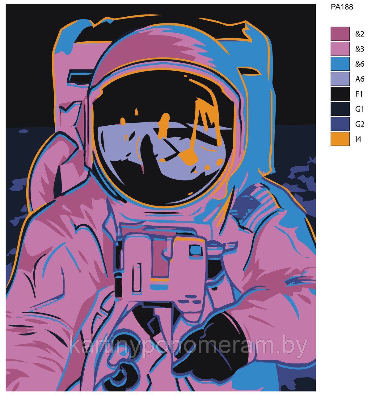 Картина по номерам, 40 x 50, PA188