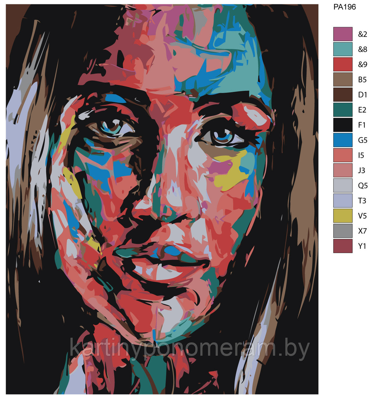 Картина по номерам, 40 x 50, PA196