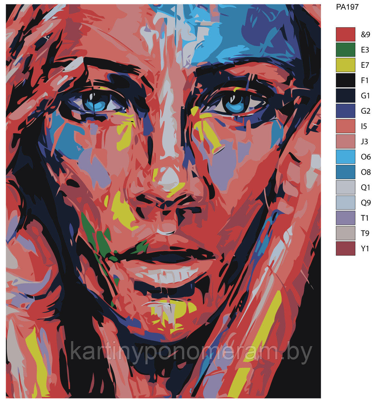 Картина по номерам, 40 x 50, PA197