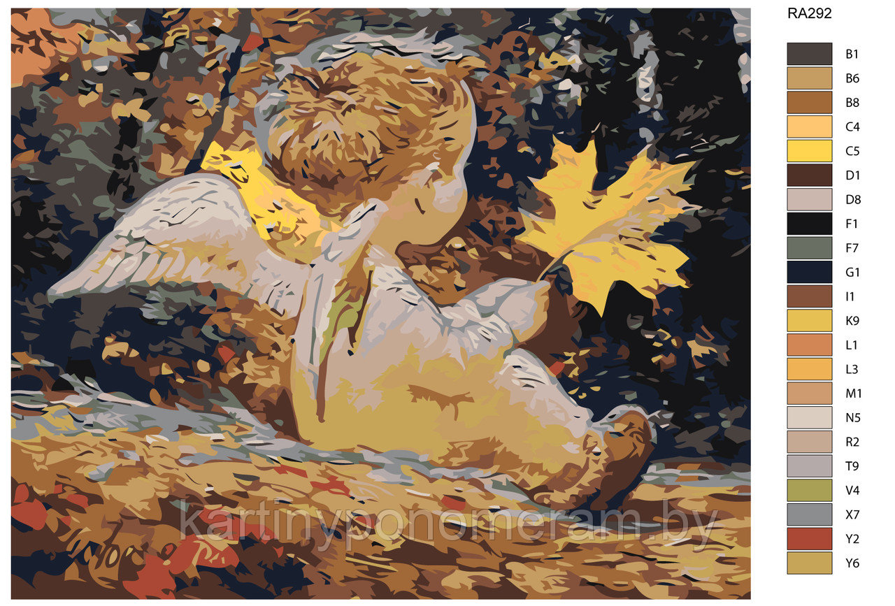 Картина по номерам, 40 x 50, RA292