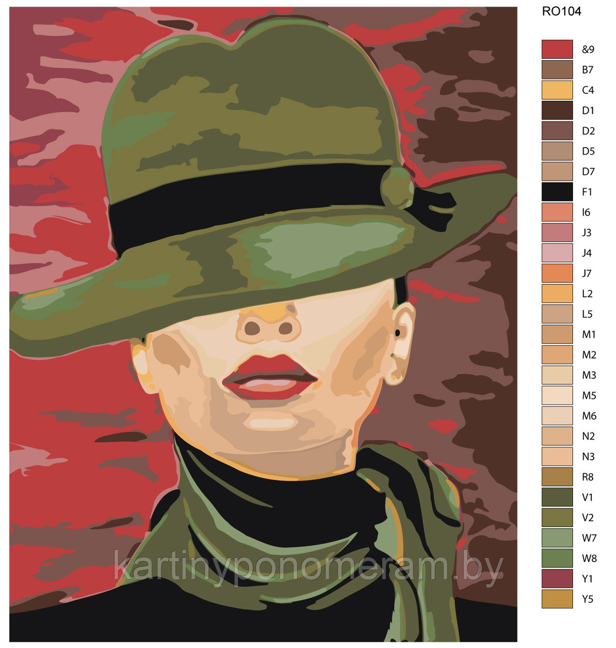 Картина по номерам, 40 x 50, RO104