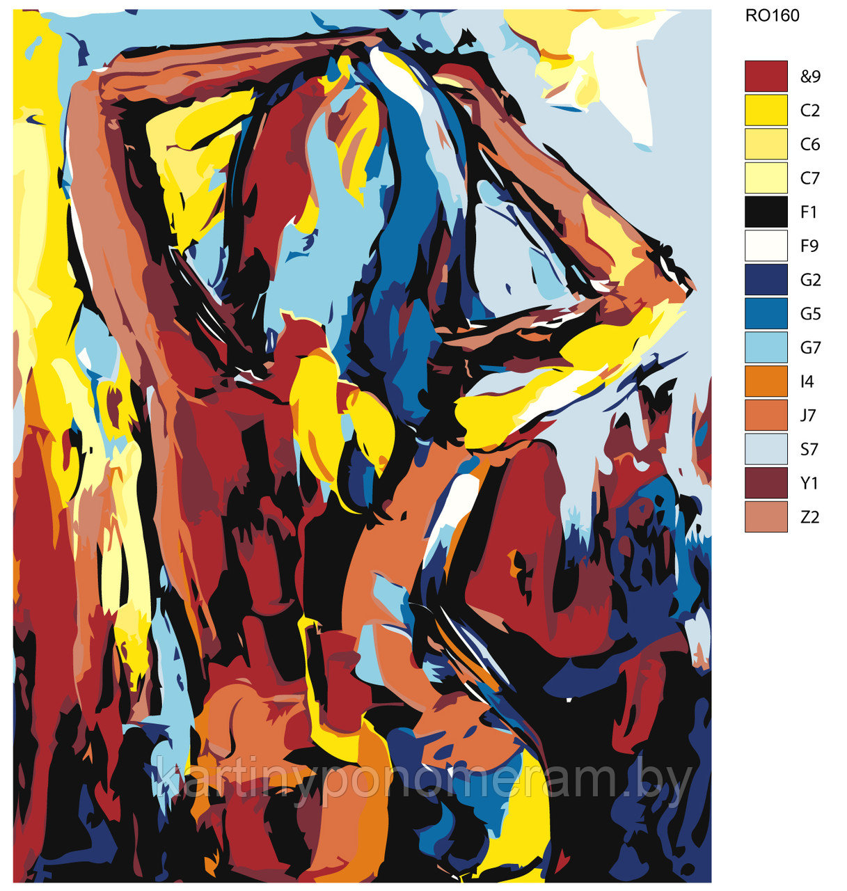Картина по номерам, 40 x 50, RO160