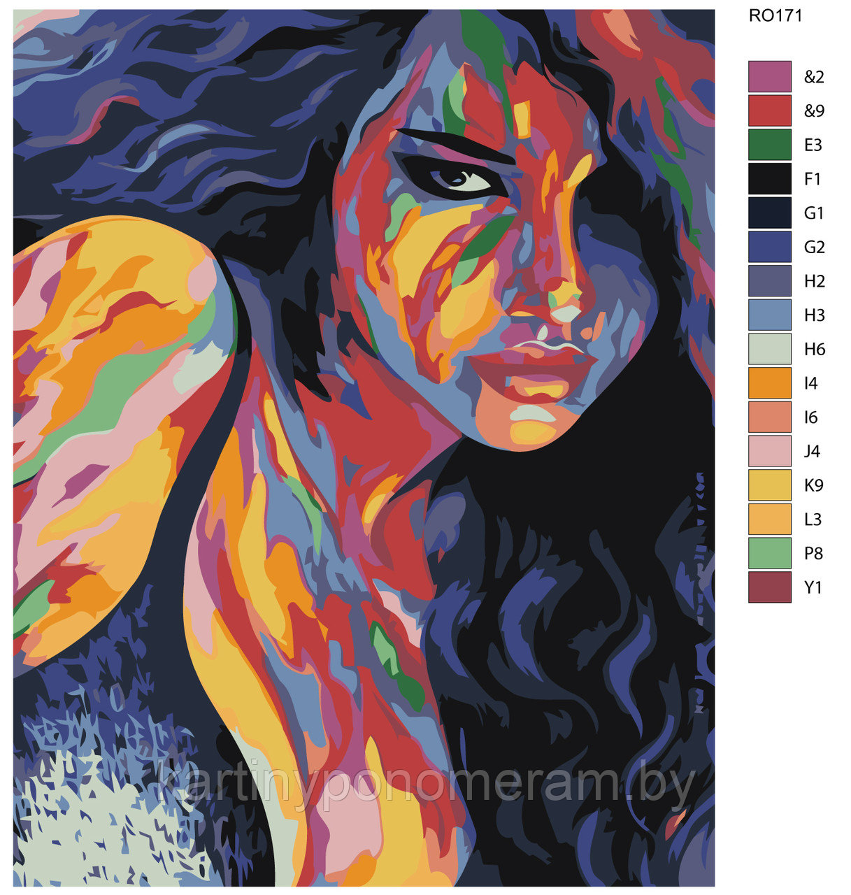 Картина по номерам, 40 x 50, RO171