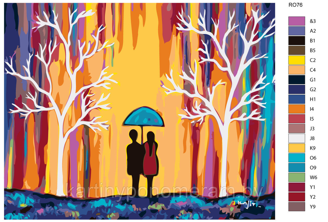 Картина по номерам, 40 x 50, RO76