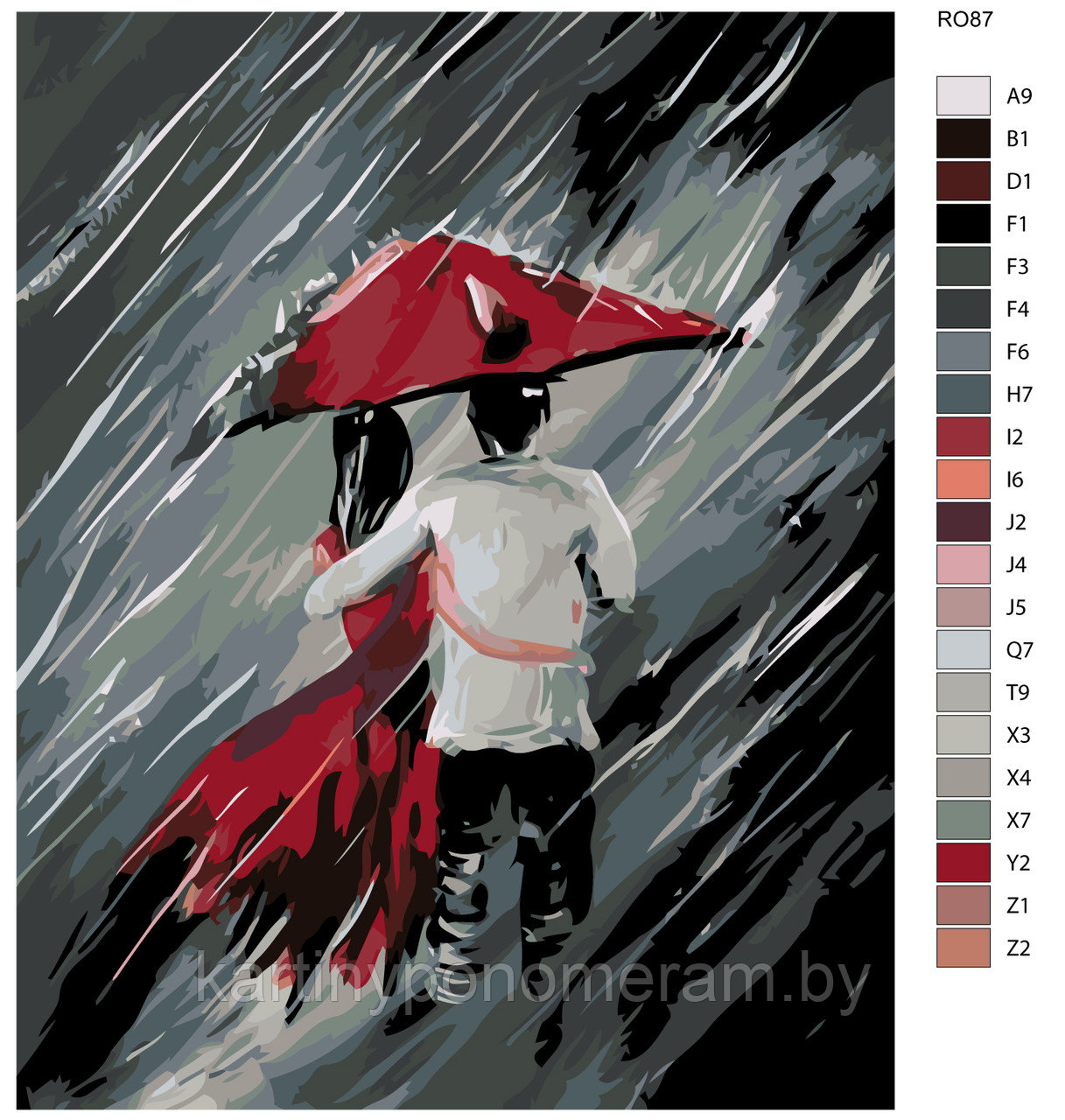 Картина по номерам, 40 x 50, RO87