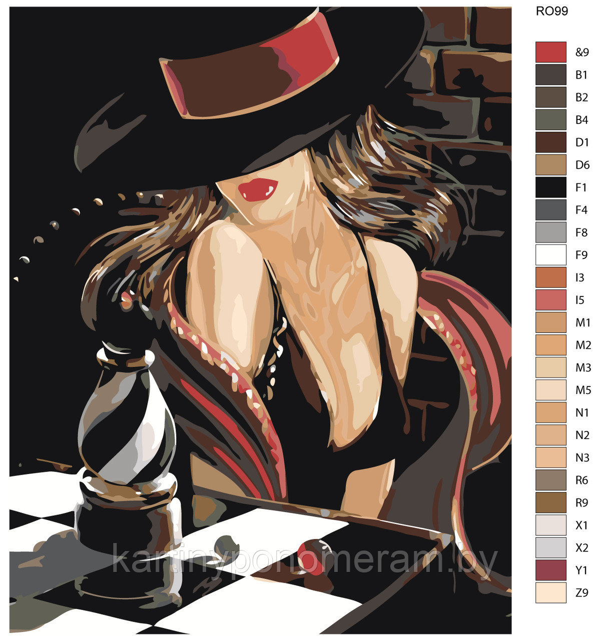 Картина по номерам, 40 x 50, RO99