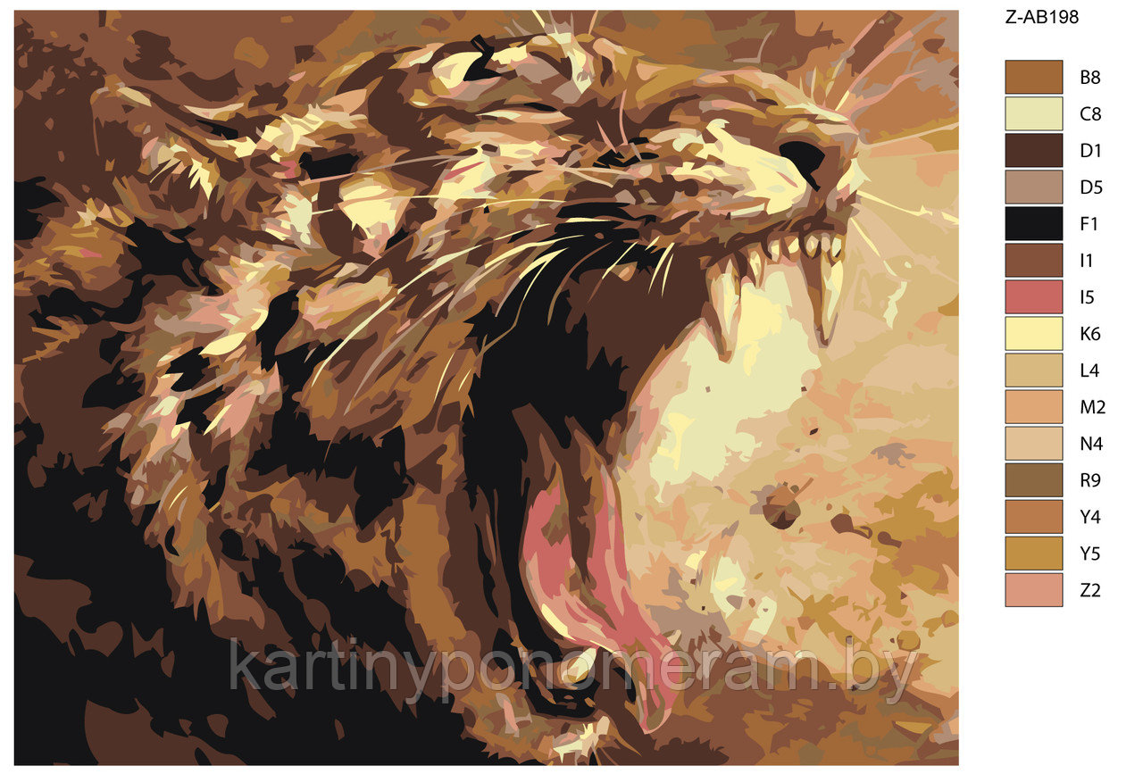 Картина по номерам, 40 x 50, Z-AB198