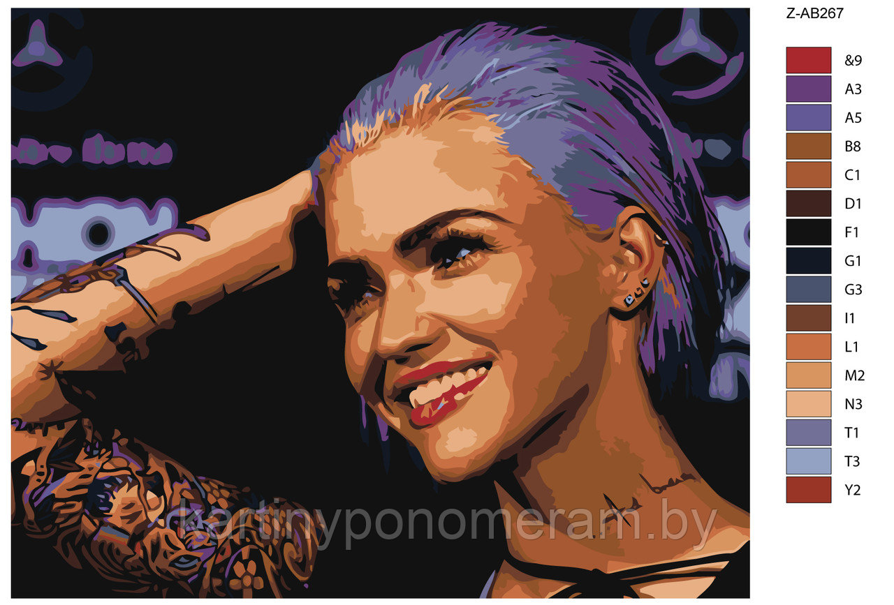 Картина по номерам, 40 x 50, Z-AB267