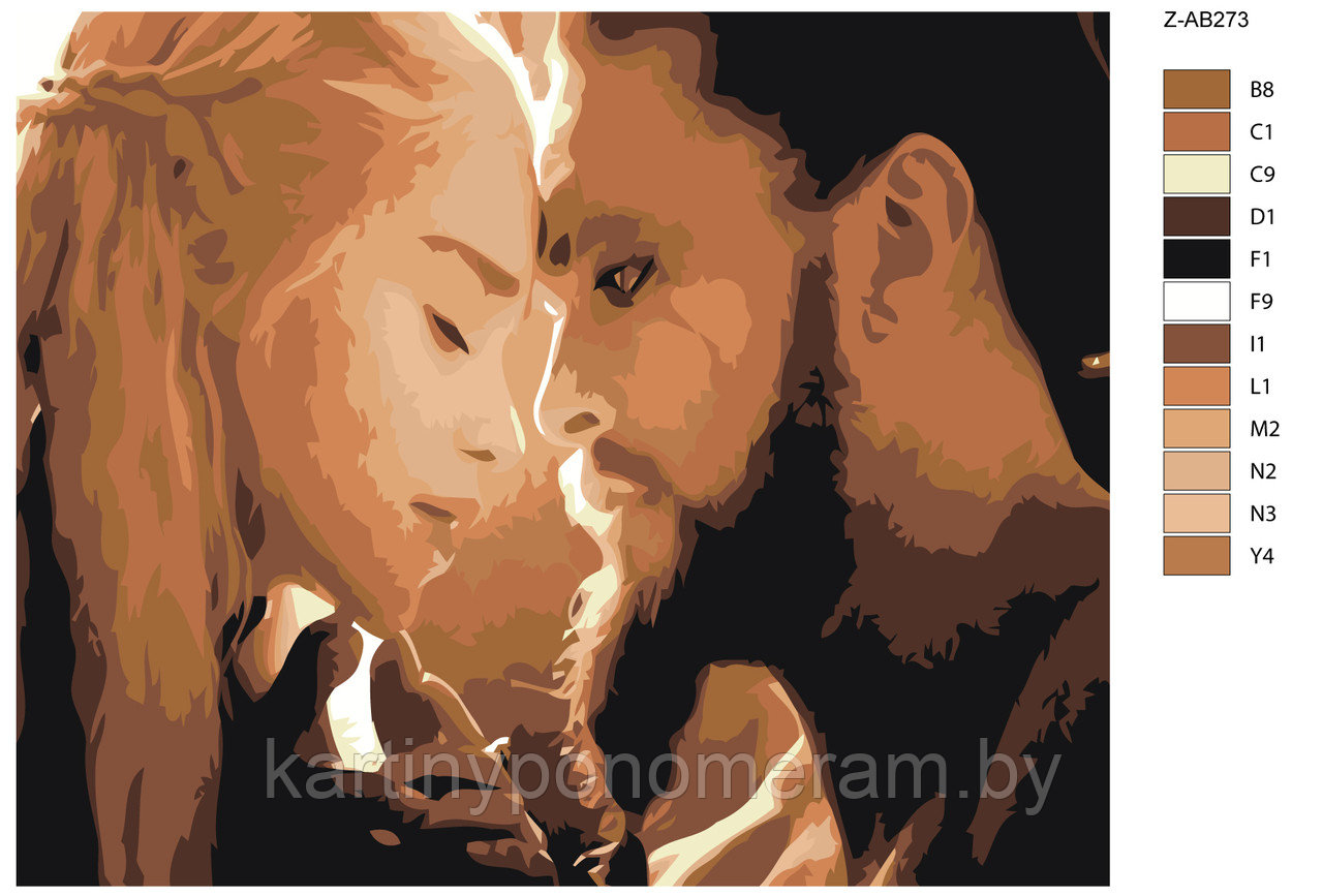 Картина по номерам, 40 x 50, Z-AB273