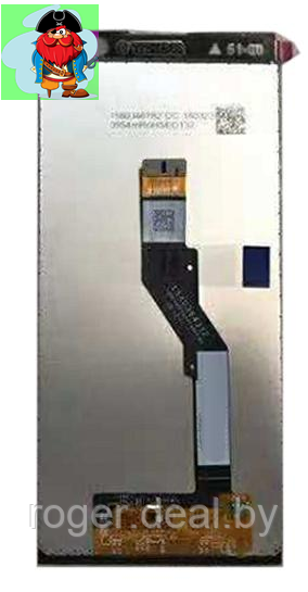 Экран для Sony Xperia XA2 Ultra с тачскрином, цвет: черный - фото 1 - id-p131803930