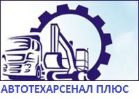 Клапанная форсунка Bosch 0281006099