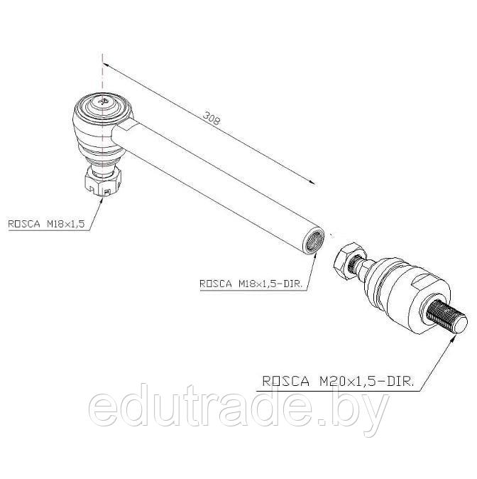 Рулевая тяга в сборе 87306934/85805974,CNH 85805974 / Carraro 132390 Case IH / New Holland/FIAT