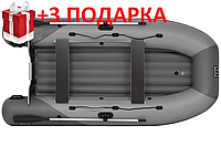 Лодка надувная Фрегат 330 Air (лт, серая)