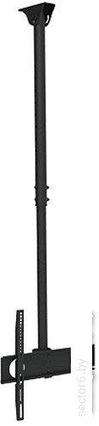 Кронштейн Arm Media LCD-1500, фото 2