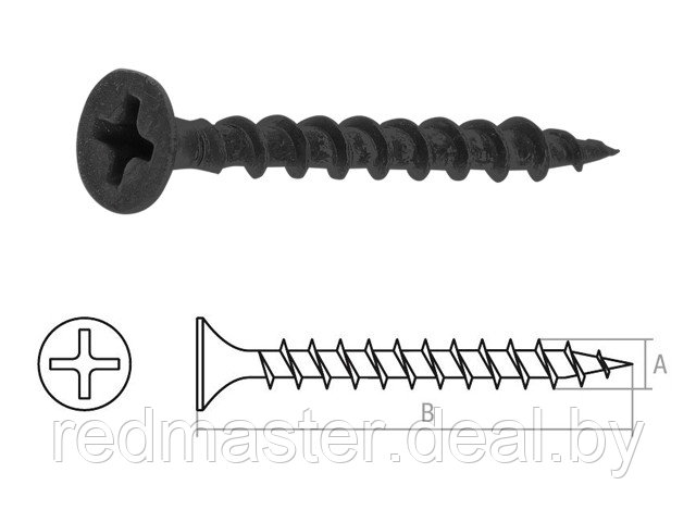 Саморез 3.5х19 mm для монтажа ГКЛ к дереву, фосфат (5 кг.) STARFIX SMV1-29286-5