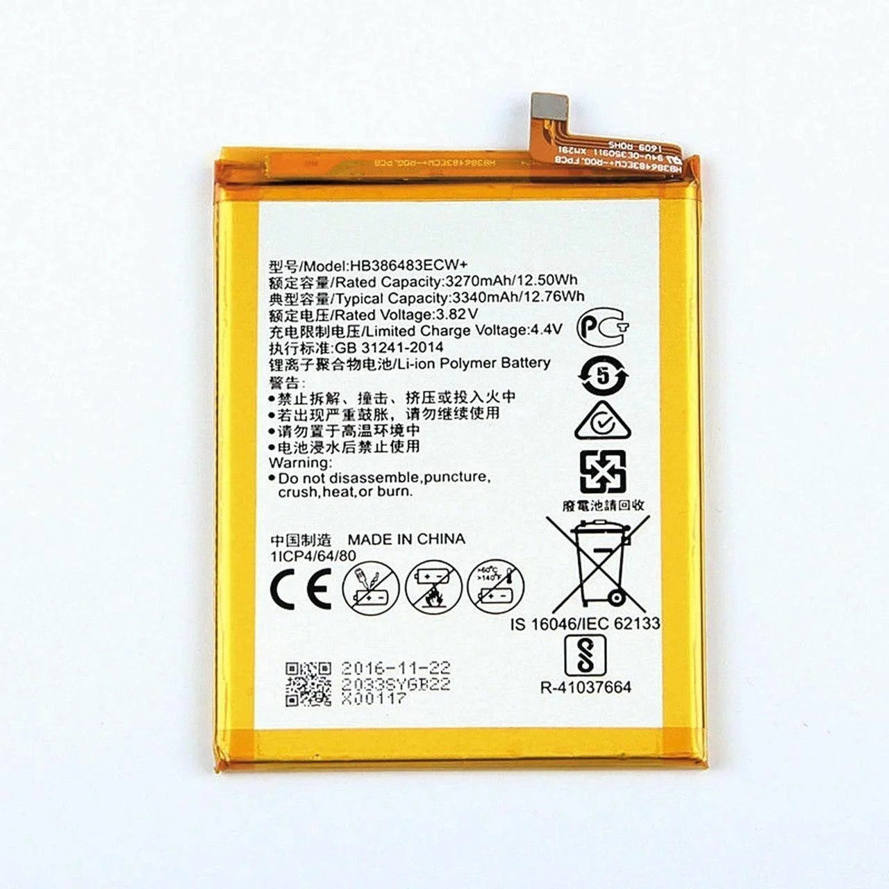 Аккумулятор для Huawei Honor 6X (HB386483ECW), оригинальный - фото 1 - id-p131825905