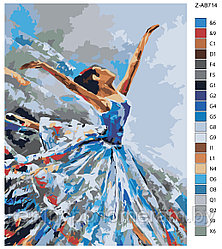 Картина по номерам, 60 x 80, Z-AB714