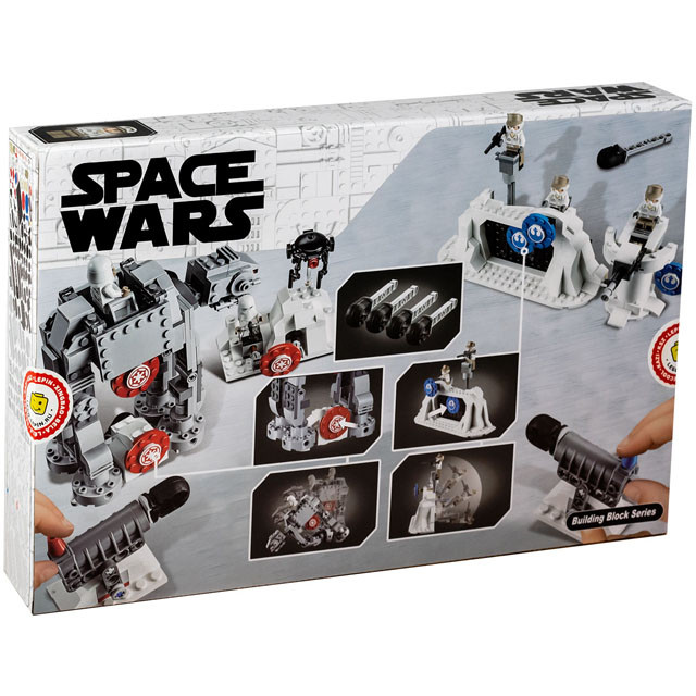 Конструктор Lari 11423 Space Wars Защита базы Эхо (аналог Lego Star Wars 75241) 534 детали - фото 1 - id-p131827794