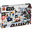 Конструктор Lari 11423 Space Wars Защита базы Эхо (аналог Lego Star Wars 75241) 534 детали, фото 2