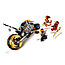 Конструктор Lari 11327 Ninja Раллийный мотоцикл Коула (аналог Lego Ninjago 70672) 230 деталей, фото 3