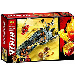 Конструктор Lari 11327 Ninja Раллийный мотоцикл Коула (аналог Lego Ninjago 70672) 230 деталей