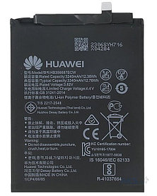 Аккумулятор для Huawei Nova 2 (HB356687ECW), оригинальный