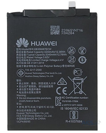 Аккумулятор для Huawei Nova 2 (HB356687ECW), оригинальный, фото 2