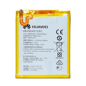 Аккумулятор для Huawei Ascend GR5 (HB396481EBC), оригинальный