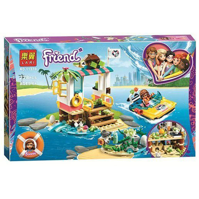 Конструктор Lari 11370 Friend Спасение черепах (аналог Lego Friends 41376) 228 деталей