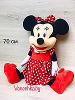Мягкая игрушка Disney Минни Маус 70 см Большая!