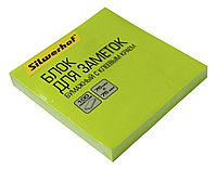 Блок самоклеящийся бумажный Silwerhof 682161-06 76x76мм 100лист. 75г/м2 неон зеленый, фото 1