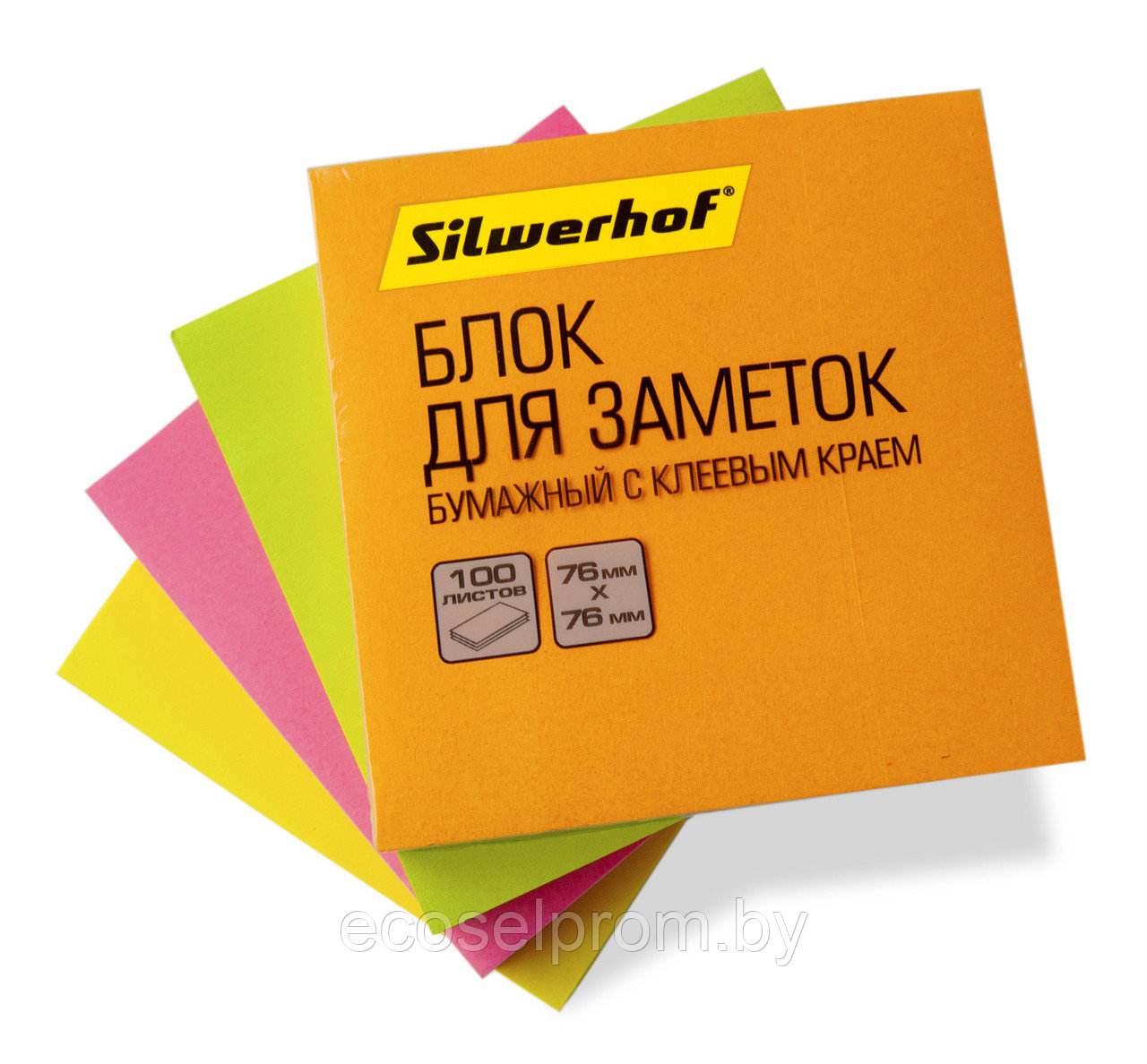 Блок самоклеящийся бумажный Silwerhof 682161-07 76x76мм 100лист. 75г/м2 неон оранжевый - фото 3 - id-p131828653