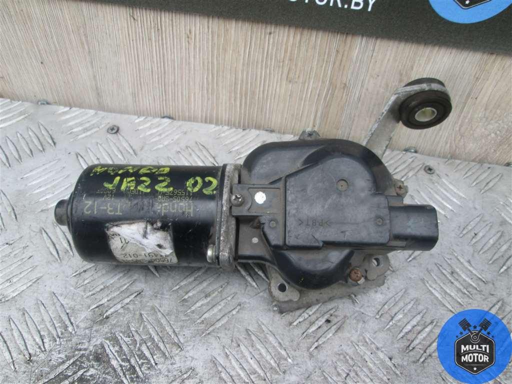 Моторчик передних стеклоочистителей (дворников) HONDA JAZZ I (2001-2007) 1.2 i L12A1 - 78 Лс 2004 г. - фото 2 - id-p131833532