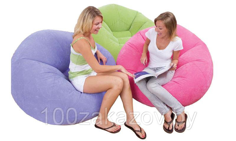 Стильное надувное кресло INTEX 68569. Надувной мешок.