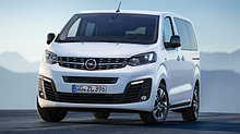 OPEL Zafira Life 2019-...